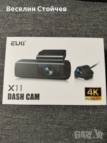 Видеорегистратор EUKI X11, 4K/2.5K+1080P, WIFI