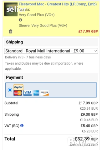 Fleetwood Mac ‎– Greatest Hits Издание 🇩🇪 GERMANY 1988г Стил:POP ROCK Състояние на винила:VG+ Съст, снимка 9 - Грамофонни плочи - 53049076