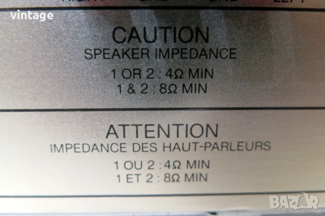 Harman Kardon HK 3400, снимка 7 - Ресийвъри, усилватели, смесителни пултове - 51193488