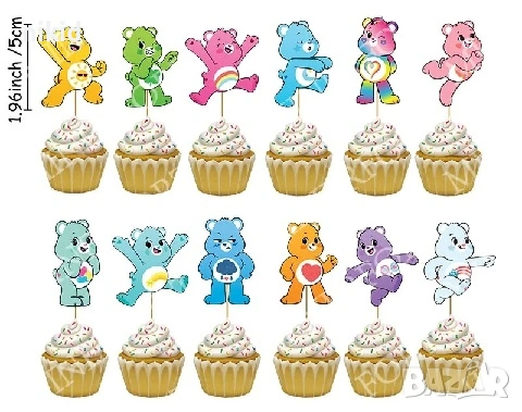 Грижовните мечета мече The Care Bears 12 бр картонени топери топер с клечки за мъфини кексче, снимка 2 - Други - 54197331