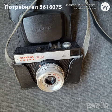 Продавам легендарен съветски фотоапарат "Смяна 8М", снимка 3 - Фотоапарати - 51334485