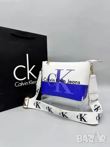 дамски чанти Calvin Klein jeans , снимка 10 - Чанти - 46912177