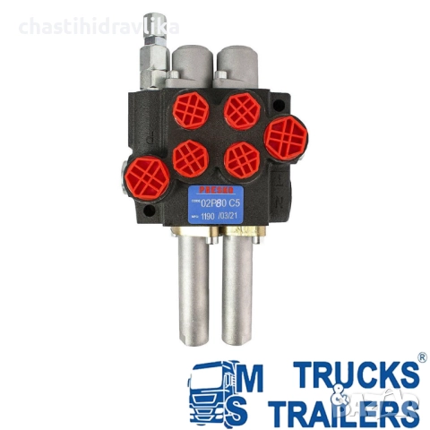 Хидравличен разпределител PRESKO 2-секции 80л - УПРАВЛЕНИЕ С ЖИЛА 02P80C5