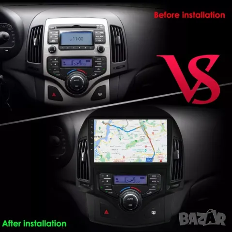 Мултимедия за Hyundai I30, 2006-2011, навигация, Android, двоен дин, плеър, i30, Андроид, 2DIN, GPS, снимка 5 - Аксесоари и консумативи - 49993504