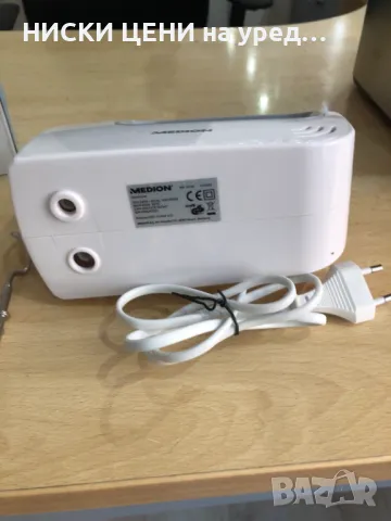 Ръчен миксер Medion MD 19192 300W, снимка 4 - Миксери - 49749791