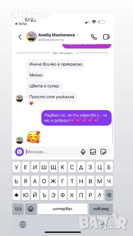 чанти lacoste , снимка 11 - Чанти - 52908224