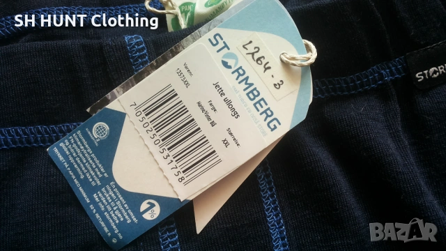STORMBERG Thermo Underwear 70% Merino Wool размер XXL термо долница - 2207, снимка 10 - Екипировка - 53611681