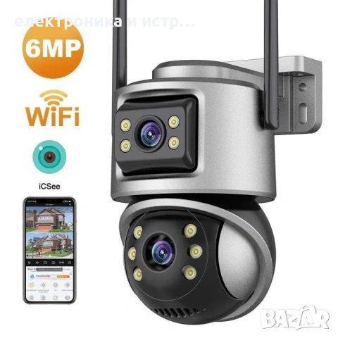 Безжична двойна камера за наблюдение 8MP , снимка 2 - Камери - 53185723