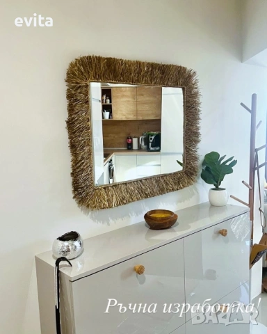🌿 Casa Decorator – Ръчно изработено бохо огледало за уникален дом, снимка 10 - Огледала - 54085835