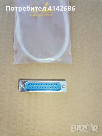 Адаптер Mini Gender Changer, 25-pin M - M, снимка 6 - Други - 53646113