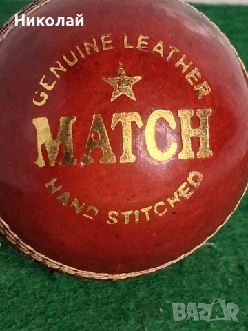 Нова Кожена Топка за Крикет Индия, снимка 2 - Други ценни предмети - 52516032