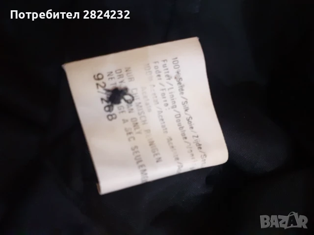 Рокля на Betty Barelay , снимка 3 - Рокли - 51349566