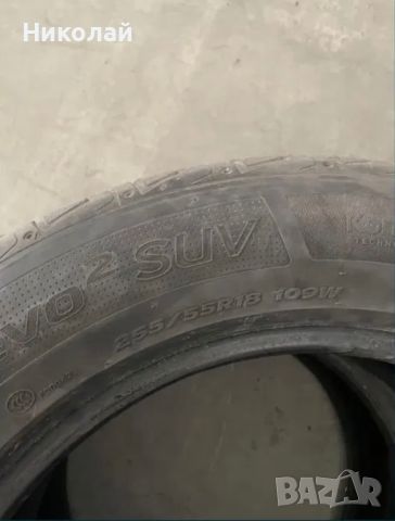 Гуми Hankook, снимка 3 - Гуми и джанти - 45484091