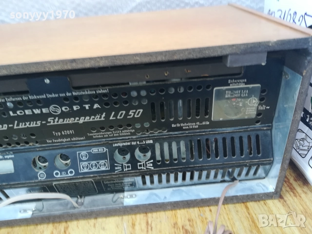 TUBE STEREO RECEIVER-MADE IN GERMANY 0209251829LCHERY, снимка 12 - Ресийвъри, усилватели, смесителни пултове - 51583310