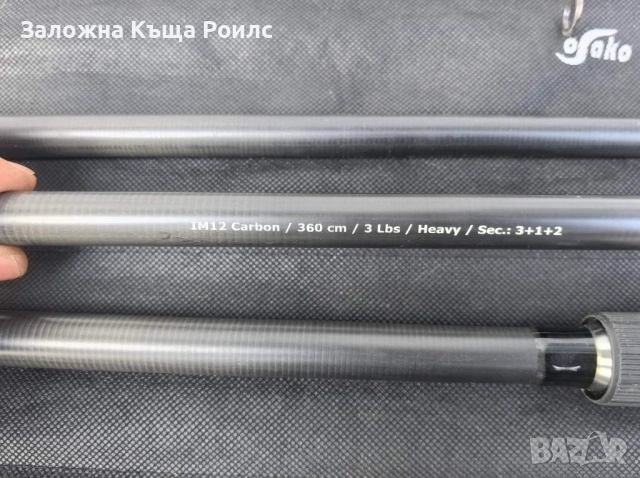 Carp Expert и Formax комплект със стойка Osako за 3 въдици, снимка 2 - Въдици - 54047429