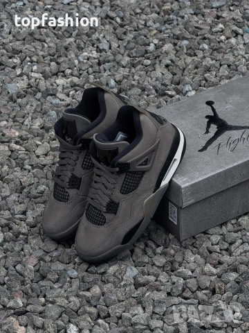 Jordan 4 Retro Cave Stone