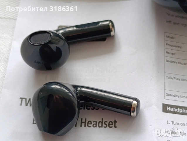 TWS Bluetooth слушалки with charging case, снимка 6 - Bluetooth слушалки - 53578990