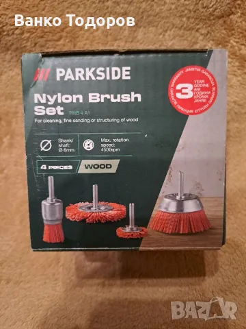 Продавам чисто нови продукти на марка PARKSIDE , снимка 4 - Други инструменти - 49876445