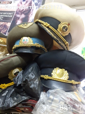 Фуражки соц.време за декор .Морски и колекционерски., снимка 18 - Антикварни и старинни предмети - 44101222