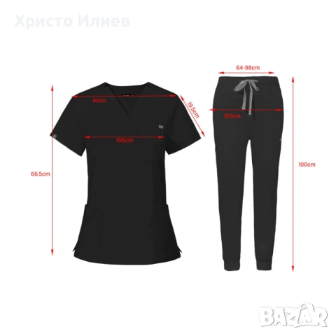 Комплект за медицинска сестра груминг работно облекло за жени Медицинско облекло, снимка 3 - Комплекти - 53906762