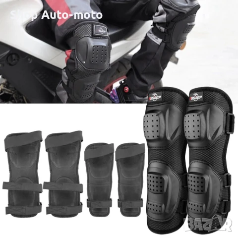 К-т наколенки и налакътници Automat, Предпазни протектори, Черен, снимка 3 - Аксесоари и консумативи - 51356729