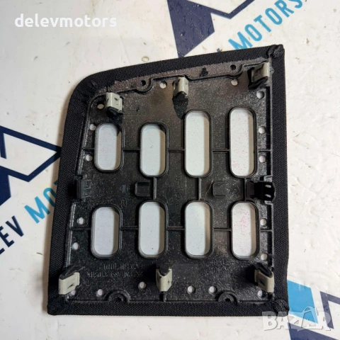 84830-BE000 решетка за тонколона от Hyundai Kona SX2 1.6 GDI Hybrid, двигател G4LL, 141 кс., автомат, снимка 5 - Части - 54101429