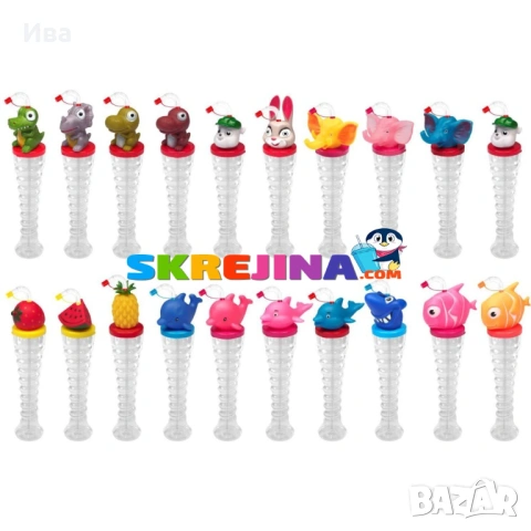 НОВО! Атрактивни пластмасови чаши за скрежина ЖИВОТНИ 350 мл, снимка 3 - Чаши - 54022274