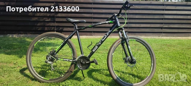 Колело BYOX/byox, снимка 4 - Велосипеди - 50786073