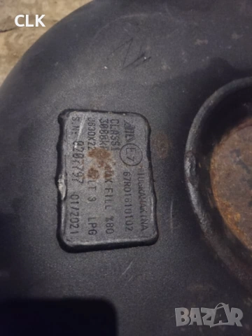 Газова бутилка 40л, снимка 2 - Части - 53149155