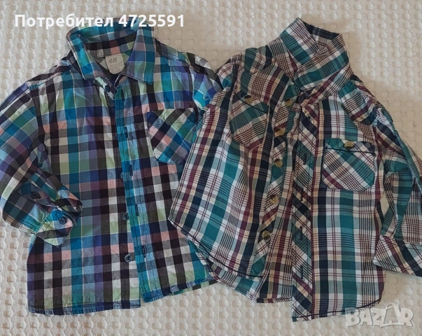 Лот бебешки ризи за момченце 