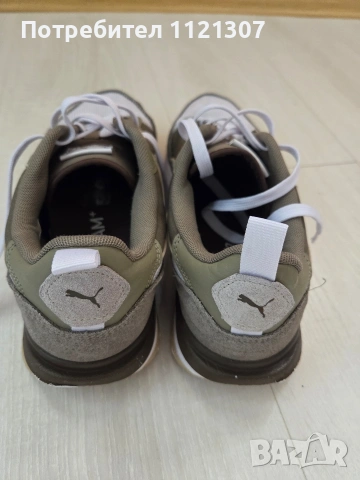 Мъжки маратонки Пума , снимка 5 - Маратонки - 53859230