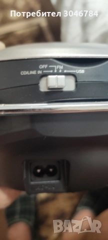 CD Радио BLAUPUNKT RCD 204 BK бумбокс, снимка 16 - MP3 и MP4 плеъри - 51758108