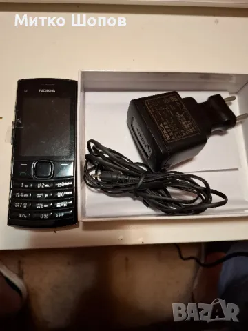 Продавам  Нокия Х 2-02 , снимка 3 - Nokia - 48788424