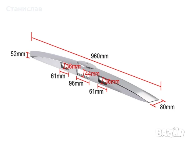 Дръжка (лайстна) за багажник за Ford Focus MK2 Facelift, снимка 9 - Части - 50627224