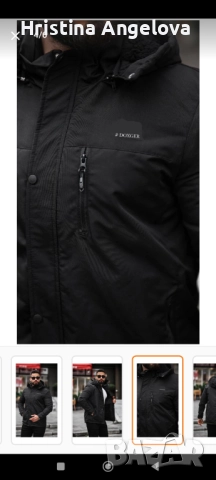 Мъжко зимно яке , снимка 4 - Якета - 52352692