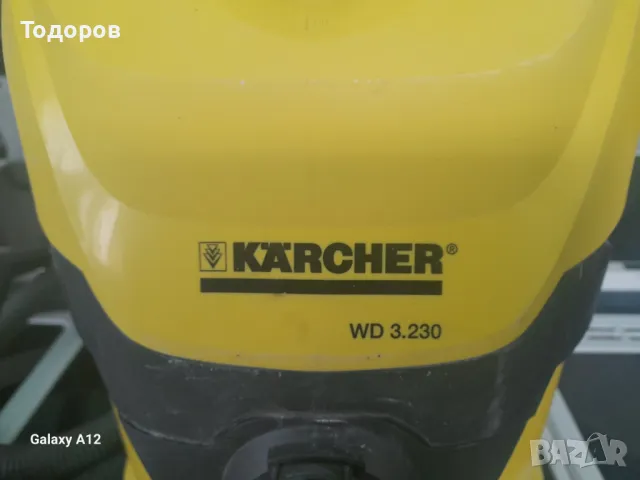 Прахосмукаачка Kerher WD 3.230, 1400 W , снимка 3 - Прахосмукачки - 48456763