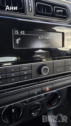 CİTROEN C3 1.2 PureTech, снимка 11 - Автомобили и джипове - 52484544