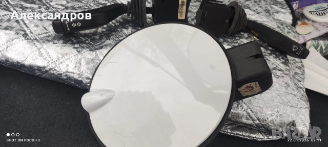 Продавам вратичка резервоар опел астра г