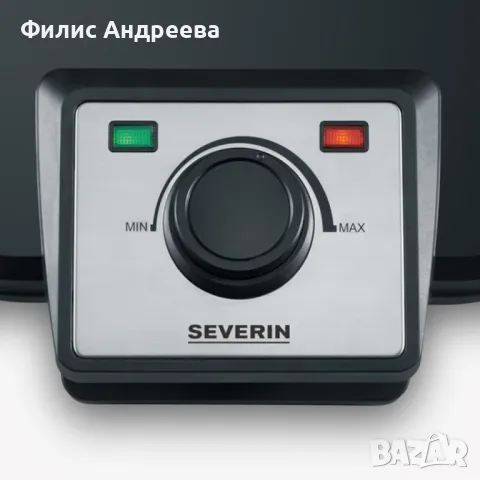 Двоен гофретник Severin 1200W, снимка 7 - Други стоки за дома - 48838478