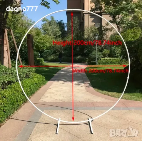Ямбол Под наем арка 2 м. за парти сватба рожден ден и всеки повод, снимка 2 - Декорация - 50363229