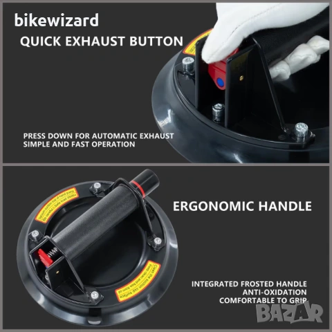 YYDENTOOL 2 x Вендузи за плочки и предно стъкло максимално натоварване 220 кг Индустриален повдигач, снимка 3 - Други инструменти - 54231733