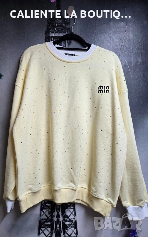 Комплект в жълто , снимка 2 - Спортни екипи - 54242566