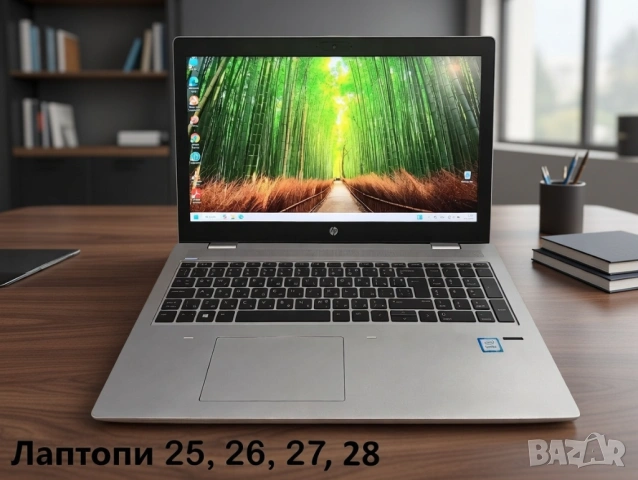 Голяма разпродажба на лаптопи!, снимка 5 - Лаптопи за работа - 46929192