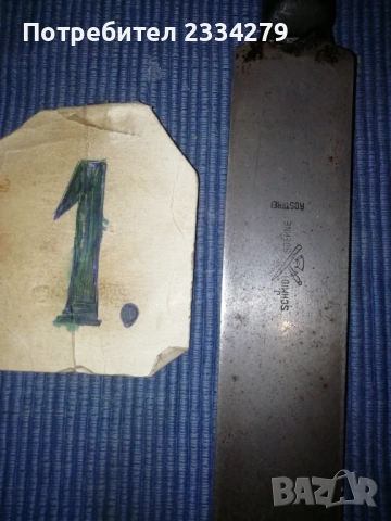 Стари ножове, различни видове , масап стар. , снимка 4 - Ножове - 53027619