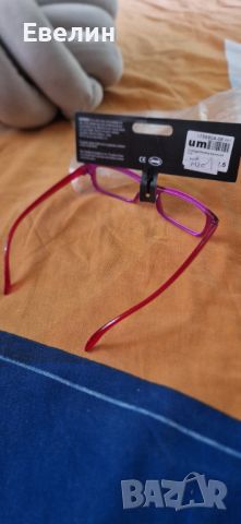 Детски рамки за очила, снимка 2 - Други - 45294544