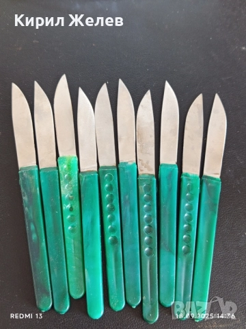 Лот ножове 10 броя стари редки от соца за КОЛЕКЦИЯ ДЕКОРАЦИЯ 50652