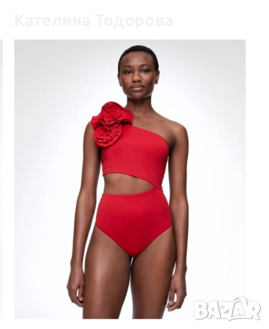 OYSHO цял бански