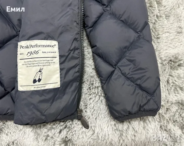 Мъжко! Олекотено пухено яке Peak Performance Hal L Jacket,  Размер М, снимка 6 - Якета - 47752753