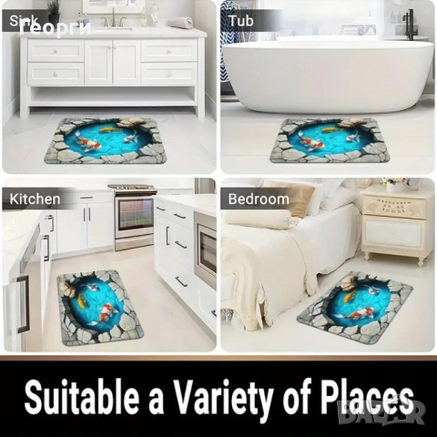 Мека пътечка с 3D ефект., снимка 3 - Пътеки - 51934667