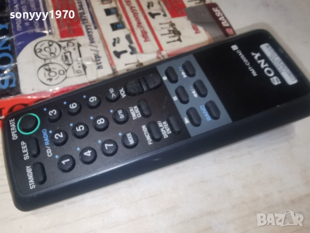 sony rmt-c205ad audio remote-внос swiss 1712251945, снимка 3 - Ресийвъри, усилватели, смесителни пултове - 52828561
